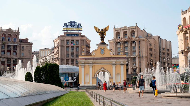 Купить диплом в Киеве Купить диплом в Киеве