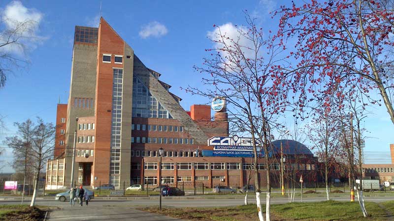 Купить диплом в Кстово Купить диплом в Кстово