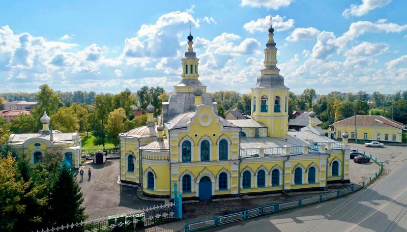 Купить диплом в Минусинске Купить диплом в Минусинске